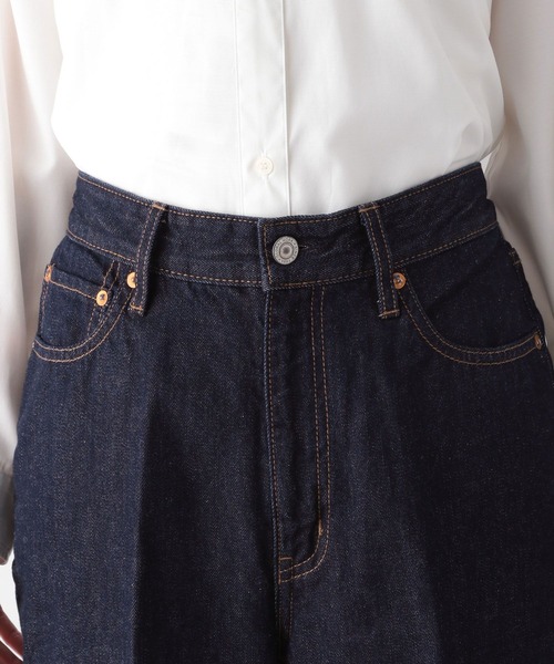 GLOBAL WORK（グローバルワーク）の「GOODデニムテーパードパンツ