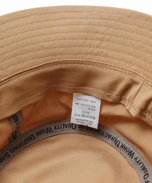 UNIVERSAL OVERALL(ユニバーサルオーバーオール)の「【UNIVERSAL OVERALL/ユニバーサルオーバーオール】TCツイルワンポイント バケットハット(ハット・メンズ・ブラック/ベージュ/グレー/カーキ・フリー)」の16枚目の写真