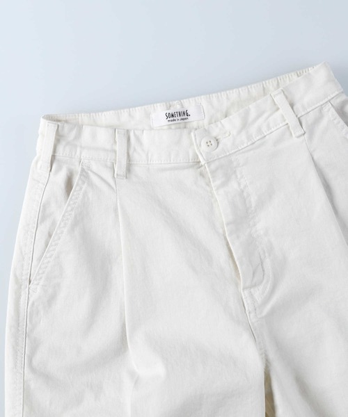 SOMETHING（サムシング）の「SOMETHING(サムシング)チノタックトラウザーパンツ（その他パンツ・レディース・キナリ・XS/M/S）」の5枚目の写真