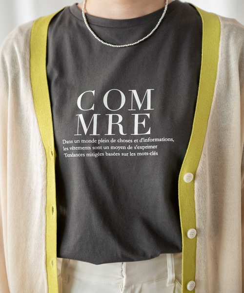 COMMRE（コムル）の「シアーVネックニットカーディガン（カーディガン/ボレロ・レディース・ベージュ/ライム/オレンジ/チャコールグレー・FREE）」の22枚目の写真