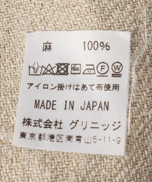 VERMEIL par iena（ヴェルメイユパーイエナ）の「【PLAIDIE/プレディ】STOLE（ナチュラル）（ストール/ショール・レディース・アイボリー・FREE）」の15枚目の写真