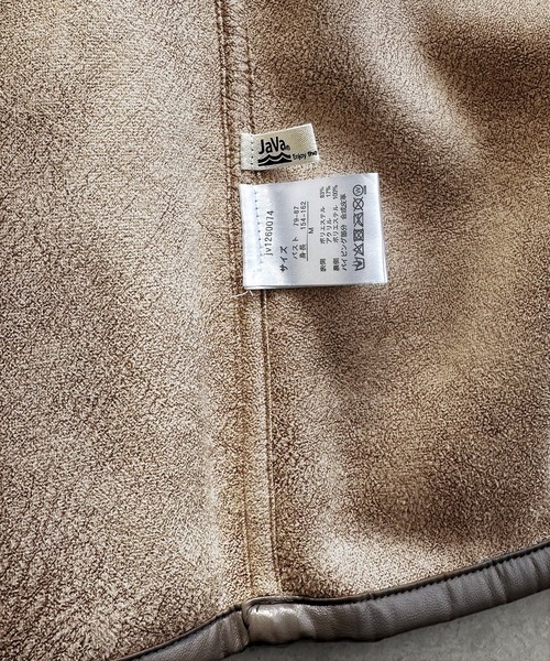 Java(ジャバ)の「《Javaジャバコラボ》シーズンムード高まる。2wayリバーシブルファー×スエード オーバーサイズ ベスト(ベスト・レディース・ベージュ系その他/ブラウン系・SMALL/MEDIUM/X-LARGE/LARGE)」の7枚目の写真