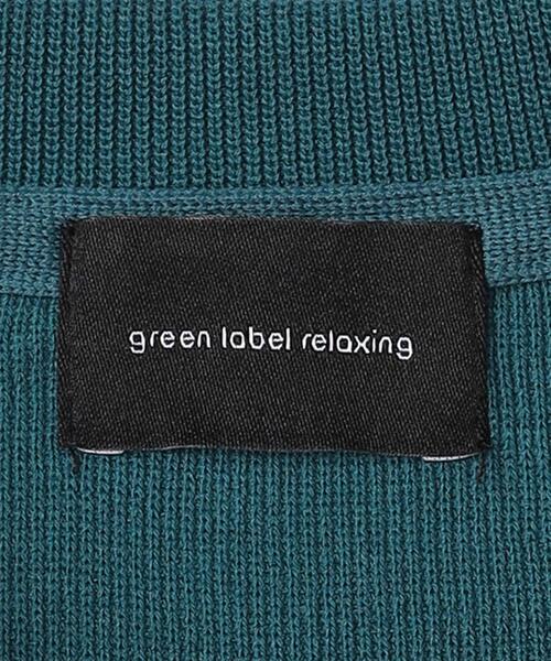 green label relaxing（グリーンレーベルリラクシング）の「クリアアゼ クルーネック Tシャツ（Tシャツ/カットソー・メンズ・ターコイズブルー/ホワイト/ライム・S/M/XL/L）」の21枚目の写真
