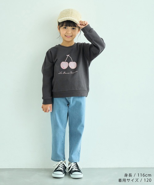 ROPE' PICNIC（ロペピクニック）の「【KIDS】ビーズ入りさくらんぼ