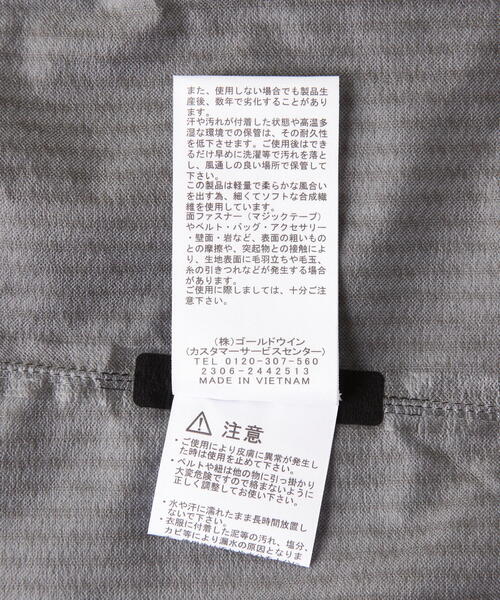 THE NORTH FACE(ザノースフェイス)の「THE NORTH FACE(ザ・ノース・フェイス)Venture Jacket ベンチャージャケット NP12306(ブルゾン・メンズ・ブラック・M/L/XL)」の13枚目の写真