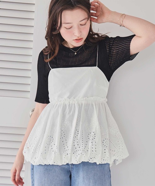 セール】コットン刺繍レースキャミソールトップス（キャミソール