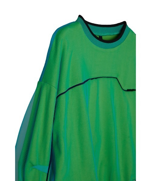 AULA AILA（アウラアイラ）の「チュールレイヤードカッティングプル