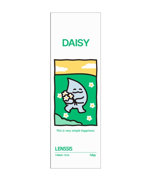 LENSSIS（レンシス）の「Lenssis 1day カラコン(1日タイプ10枚入り)（コンタクトレンズ・カラコン・レディース・ベージュ系・±0.00/-0.50/-1.00/-1.25/-1.50/-1.75/-2.00/-2.25/-2.50/-2.75/-3.00/-3.25/-3.50/-3.75/-4.00/-4.25/-4.50/-4.75/-5.00/-5.50/-6.00/-6.50/-7.00/-7.50/-8.00）」の2枚目の写真