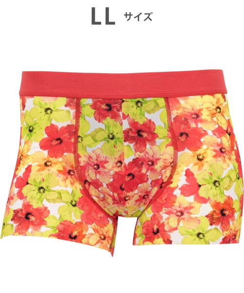 WACOAL MEN(ワコールメン)の「「気持ちいいパンツ」 ボクサーパンツ(ボクサーパンツ・メンズ・エンジ/ブルー × パープル・LL)」の8枚目の写真