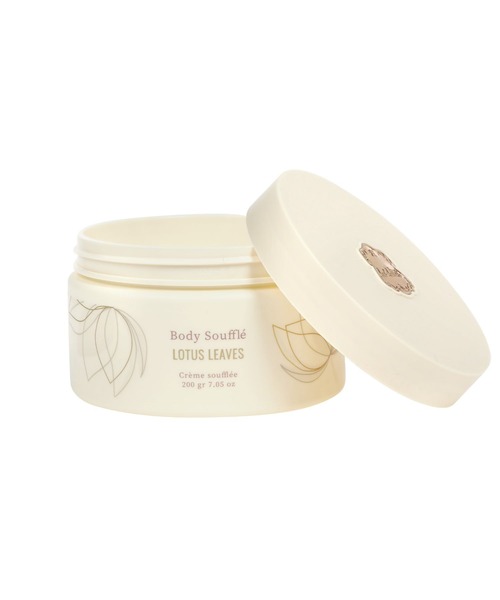 Laline(ラリン)の「ボディソフレ ロータスリーブス(限定)200g(ボディケア/ボディクリーム・レディース・その他・FREE)」の10枚目の写真