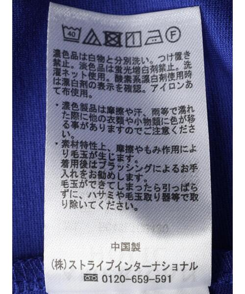 AMERICAN HOLIC(アメリカンホリック)の「接触冷感フレンチスリーブタックポンチプルオーバー(Tシャツ/カットソー・レディース・ブラック/ブルー/ライトグレー・L/M)」の17枚目の写真