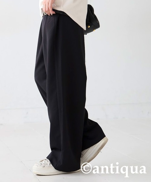 antiqua(アンティカ)の「ワイドストレートパンツ(その他パンツ・レディース・ベージュ/ブラック・R/P)」の7枚目の写真