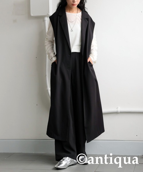 antiqua(アンティカ)の「ワイドストレートパンツ(その他パンツ・レディース・ベージュ/ブラック・R/P)」の8枚目の写真