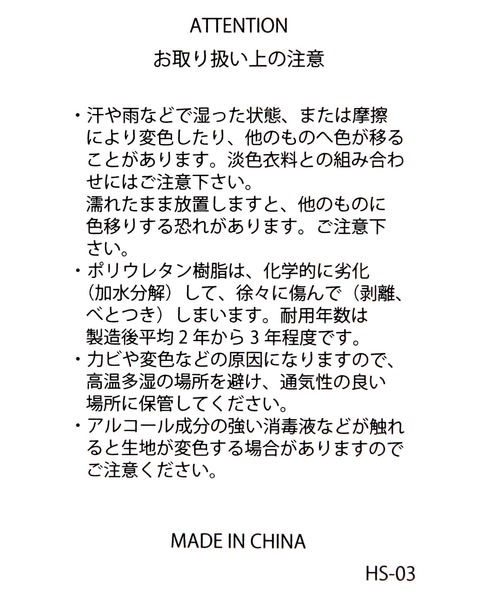 LEPSIM(レプシィム)の「リボンドロストショルダー 234666(ショルダーバッグ・レディース・ブラック/グレー・ONE SIZE)」の18枚目の写真