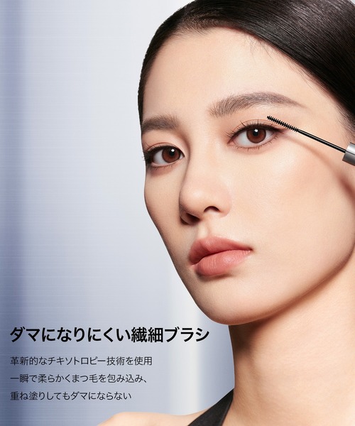 PERFECT DIARY(パーフェクト ダイアリー)の「ロングラスティングマスカラ ナチュラル&ストレート(マスカラ・レディース・ブラック/ブラウン・FREE)」の9枚目の写真