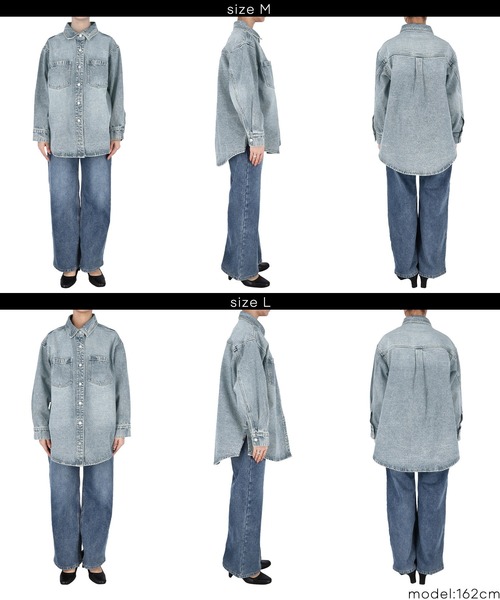 coca（coca）（コカ）の「オーバーサイズデニムジャケット（デニムジャケット・レディース・グレー/ライトブルー・L/M）」の8枚目の写真