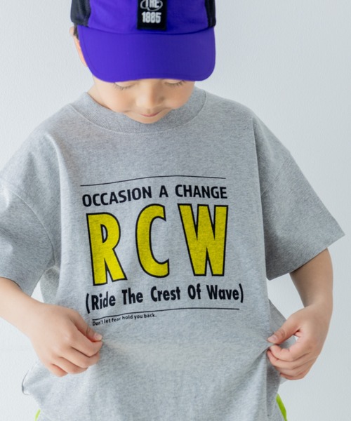 LOWRYS FARM（ローリーズファーム）の「アソートＢＩＧネオンＳＳＴ　323201（Tシャツ/カットソー・キッズ・オフホワイト/グレー/チャコールグレー/イエロー/ホワイト系その他/ブラック/グレー系その他/ホワイト系その他2・110cm/120cm/130cm/140cm/150cm）」の6枚目の写真