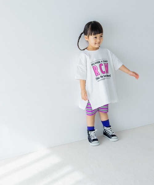 LOWRYS FARM（ローリーズファーム）の「アソートＢＩＧネオンＳＳＴ　323201（Tシャツ/カットソー・キッズ・オフホワイト/グレー/チャコールグレー/イエロー/ホワイト系その他/ブラック/グレー系その他/ホワイト系その他2・110cm/120cm/130cm/140cm/150cm）」の20枚目の写真