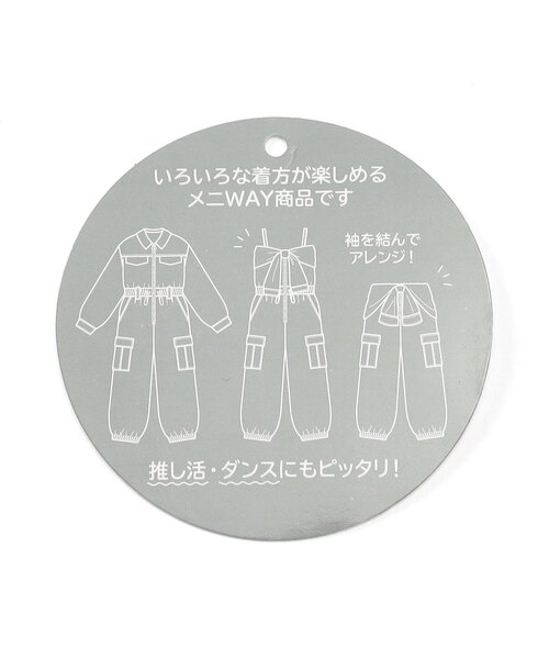algy（アルジー）の「【ACTIVE】メニWAYジャンプスーツ（つなぎ/オールインワン・キッズ・ブラック/ピンク・SMALL/MEDIUM/X-SMALL）」の4枚目の写真