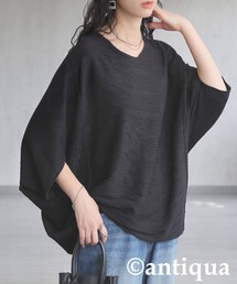 antiqua（アンティカ）の「ドレープドルマントップス（その他トップス）」