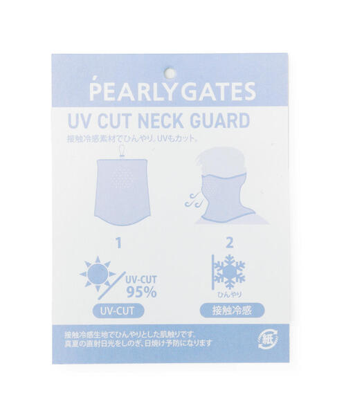 PEARLY GATES - PEARLY GATES パーリーゲイツ　カットソー☆UV対策 PEARLY GATES BODY.｜UV PROTECTION｜PEARLY GATES