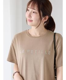 Te chichi TERRASSE（テチチテラス）の「【接触冷感】ラインストーンクロップドTシャツ（Tシャツ/カットソー）」