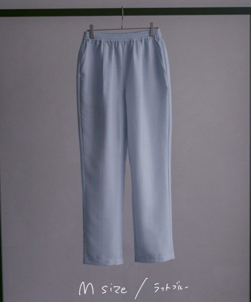 INTER FACTORY（インターファクトリー）の「2/9号室（かおこ&ひろと） - Pajama style easy pants / パジャマ風イージーパンツ　made in IF Div.（スラックス・メンズ・アイボリー/ライトブルー・MEDIUM/LARGE）」の17枚目の写真