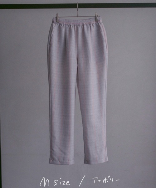 INTER FACTORY（インターファクトリー）の「2/9号室（かおこ&ひろと） - Pajama style easy pants / パジャマ風イージーパンツ　made in IF Div.（スラックス・メンズ・アイボリー/ライトブルー・MEDIUM/LARGE）」の18枚目の写真