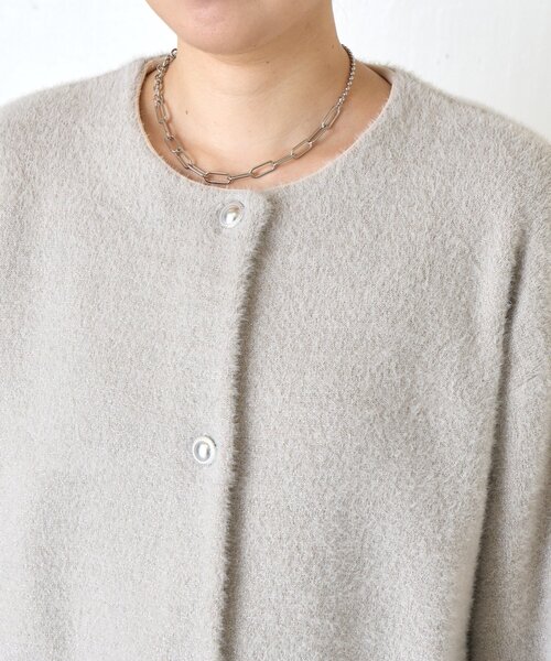 【 Jena espace merveilleux 】 シャギージャケット Jena espace merveilleux｜Wフェイスシャギージャケット