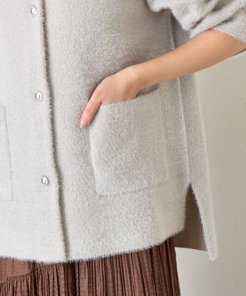 Wフェイスシャギージャケット（ノーカラージャケット）｜Jena