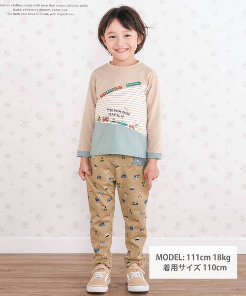 SLAP SLIP（スラップスリップ）の「【お揃い】チェックくるま総柄ロングパンツ(80~130cm)（その他パンツ・キッズ・ブルー系その他2/ブラウン系その他/ブラック系その他/ベージュ系その他・130cm/80ｃｍ/100cm/120cm/90cm/110cm）」の6枚目の写真