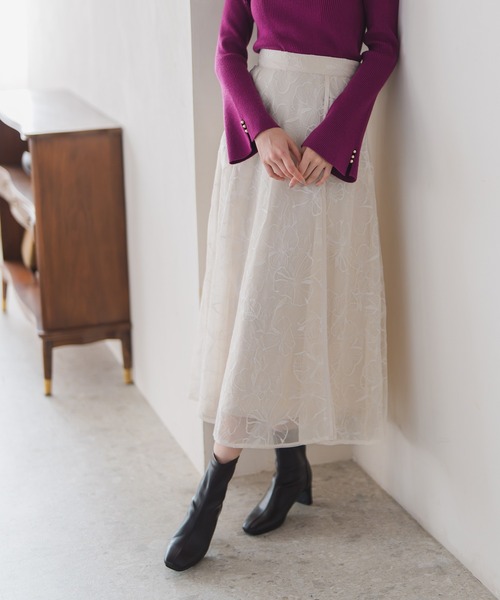 MISCH MASCH（ミッシュマッシュ）の「ラメ刺繍パイピングスカート（スカート・レディース・ピンク/グレー/アイボリー・M/S）」の11枚目の写真