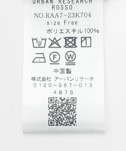 URBAN RESEARCH ROSSO WOMEN(アーバンリサーチ ロッソ)の「フリルカラーブラウス(シャツ/ブラウス・レディース・ホワイト/ダークブラウン/ピンク系その他・FREE)」の18枚目の写真