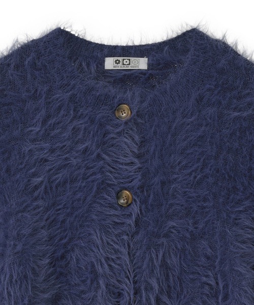 Green　Parks（グリーンパークス）の「■WITH KURUMI NAKATA シャギーカーディガン（カーディガン/ボレロ・レディース・ネイビー/パープル・FREE）」の14枚目の写真