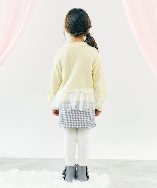 apres les cours(アプレレクール)の「【ジュニア対応】リボンタックスカート(スカート・キッズ・グレー/レッド・80/90/100/110/120/130/140)」の4枚目の写真