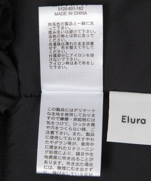 Elura(エルーラ)の「蓄熱綿マフラー/608764(マフラー・レディース・ブラウン系その他2・FREE)」の17枚目の写真
