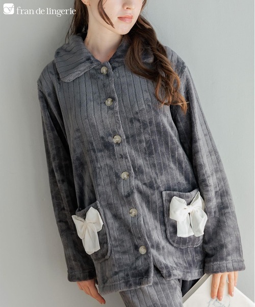 fran de lingerie（フランデランジェリー）の「もこもこ パジャマ ルームウェア レディース 冬 あったか モコモコ リボン 着る毛布「メモリーフリース」（ルームウェア/パジャマ・レディース・ホワイト系その他/ダークグレー/ピンク系その他2・M-L）」の3枚目の写真