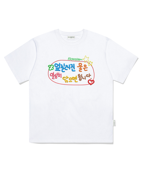 ESCAPEFROM(エスケープフロム)の「こぼれた水プリントオーバーサイズ半袖Tシャツホワイト(Tシャツ/カットソー・レディース・その他・LARGE/SMALL/MEDIUM)」の2枚目の写真