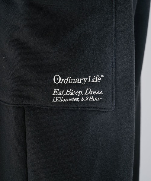 SHINYAKOZUKA（シンヤコヅカ）の「【SHINYAKOZUKA】別注 WASHED ORDINARY HOME DELIVERYMAN（ISSUE#7)（スウェットパンツ・メンズ・グレー/ブラック・M/XS/S）」の13枚目の写真