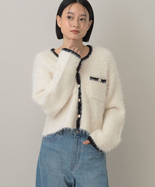 アルパカ ウール アラン カーディガン アイボリー BEAMS BOY（ビームス ボーイ）アルパカ ウール アラン カーディガン