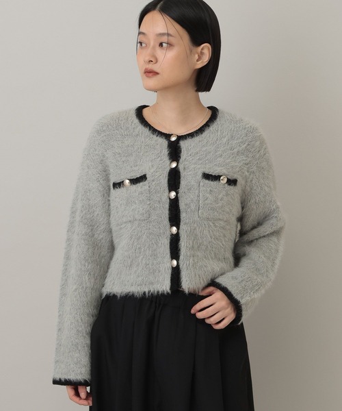 A part by（アパートバイ）の「アルパカファーハイショクカーディガン（カーディガン/ボレロ・レディース・オフホワイト/ブラック/グレー系その他3・FREE）」の3枚目の写真