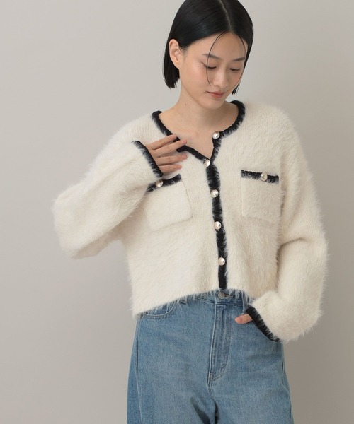A part by（アパートバイ）の「アルパカファーハイショクカーディガン（カーディガン/ボレロ・レディース・オフホワイト/ブラック/グレー系その他3・FREE）」の8枚目の写真