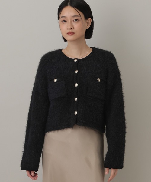 A part by（アパートバイ）の「アルパカファーハイショクカーディガン（カーディガン/ボレロ・レディース・オフホワイト/ブラック/グレー系その他3・FREE）」の13枚目の写真