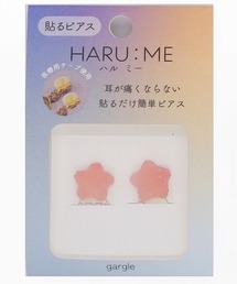 gargle ガーグル：HARU:ME シリーズ　ハルミー９　星　スター　グミイヤリング(貼るピアス)