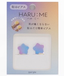 gargle（ガーグル）の「gargle ガーグル：HARU:ME シリーズ　ハルミー９　星　スター　グミイヤリング(貼るピアス)（イヤリング）」