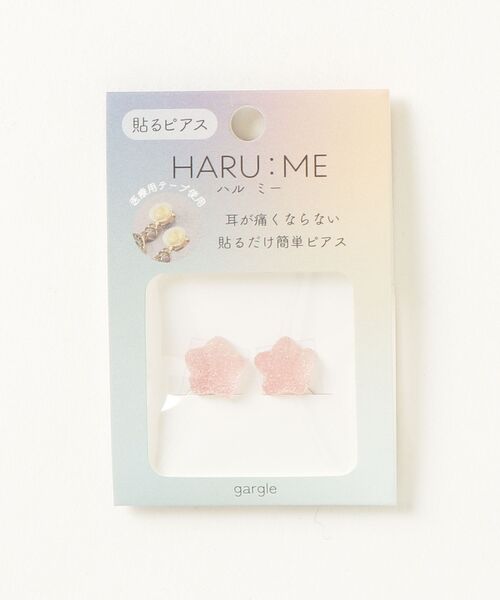 gargle（ガーグル）の「gargle ガーグル：HARU:ME シリーズ　ハルミー９　星　スター　グミイヤリング(貼るピアス)（イヤリング・レディース・ブルー/ピンク・FREE）」の3枚目の写真