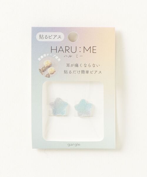 gargle（ガーグル）の「gargle ガーグル：HARU:ME シリーズ　ハルミー９　星　スター　グミイヤリング(貼るピアス)（イヤリング・レディース・ブルー/ピンク・FREE）」の4枚目の写真