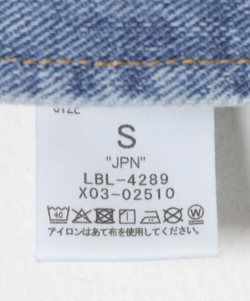 URBAN RESEARCH ROSSO WOMEN（アーバンリサーチ　ロッソ）の「『別注』Lee101×ROSSO　NOCOLLAR SHORT JACKET（デニムジャケット・レディース・インディゴブルー/ワンウォッシュ・SHORT）」の8枚目の写真