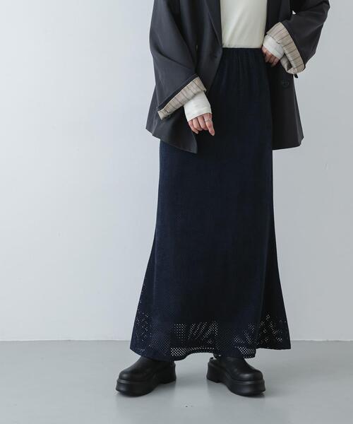 SENSE OF PLACE by URBAN RESEARCH(センスオブプレイスバイアーバンリサーチ)の「FSパンチングナロースカート(スカート・レディース・ネイビー/ベージュ・MEDIUM/SMALL)」の2枚目の写真