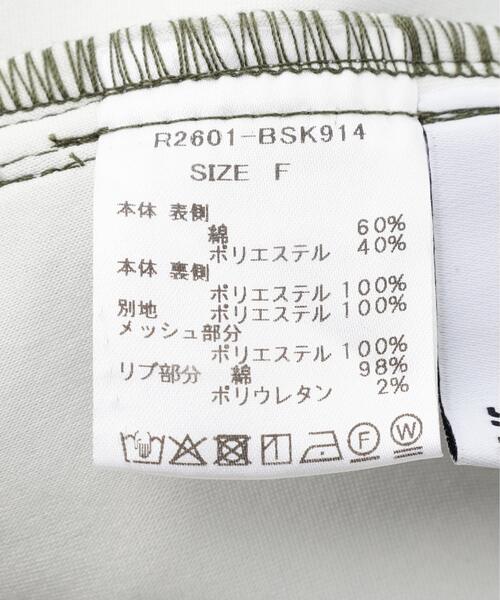 Risley（リズレー）の「Risley/リズレー/バイカラージップスカート（スカート・レディース・グレー/ブラック・F）」の7枚目の写真